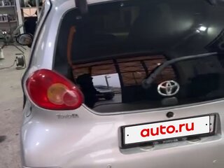 2008 Toyota Aygo I, серебристый, 355000 рублей, вид 3