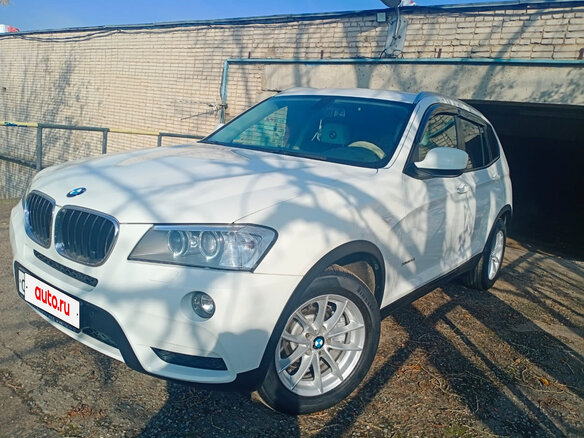2013 BMW X3 20i xDrive II (F25), белый, 1680000 рублей
