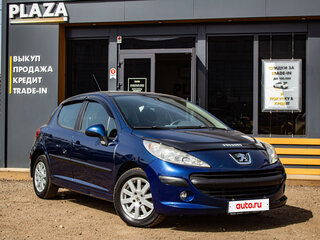 2008 Peugeot 207 I, синий, 700000 рублей, вид 2
