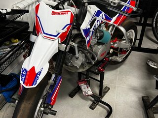 Kayo GP1-SM