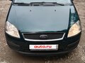 2006 Ford C-MAX I, зелёный, 730000 рублей - вид 2