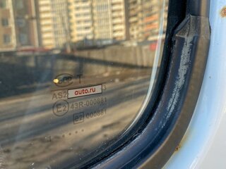 2021 ГАЗ ГАЗель (3302), белый, 1650000 рублей, вид 2