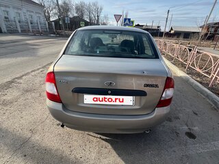 2006 Lada (ВАЗ) Kalina I, бежевый, 230000 рублей, вид 2