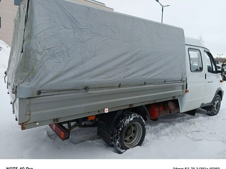 2019 ГАЗ ГАЗель (33023/330273) Фермер, белый, 1700000 рублей, вид 2