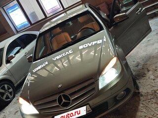 2009 Mercedes-Benz C-Класс 230 III (W204), золотистый, 1200000 рублей, вид 1
