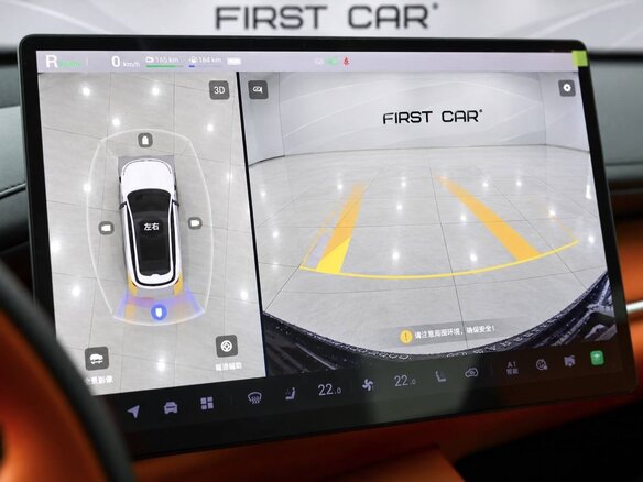 2026 Changan Qiyuan Q05 40.3 kWh II, белый, 2285000 рублей - вид 12