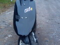 1984 Honda Dj-1R, жёлтый, 100000 рублей - вид 2