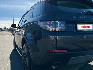 2017 Land Rover Discovery Sport I, серый, 1901868 рублей, вид 3