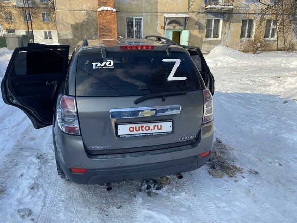 2008 Chevrolet Captiva I, серый, 1400000 рублей - вид 6