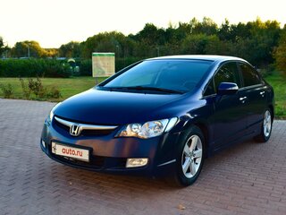 2008 Honda Civic VIII, синий, 890000 рублей, вид 3