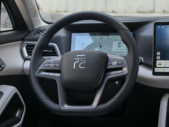 2026 BYD Yuan Up 45.12 kWh, белый, 2160000 рублей - вид 11