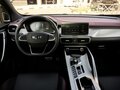 2023 Geely Coolray I, белый, 1987000 рублей - вид 7