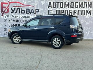 2011 Mitsubishi Outlander II Рестайлинг, синий, 1192000 рублей, вид 4