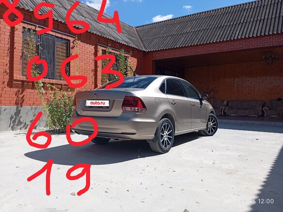 2017 Volkswagen Polo V Рестайлинг, бежевый, 1170000 рублей - вид 3