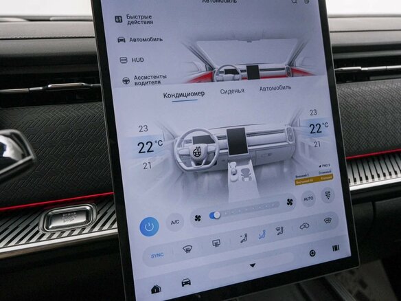 2023 Jaecoo J7 I, чёрный, 2209000 рублей - вид 15
