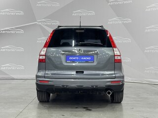 2012 Honda CR-V III Рестайлинг, серый, 1370900 рублей, вид 4