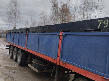 2001 Leci Trailer 3E20, красный, 300000 рублей, вид 3