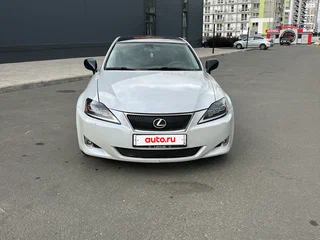 2007 Lexus IS 250 II, серый, 1050000 рублей, вид 1