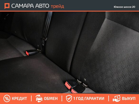 2017 Lada (ВАЗ) Priora I Рестайлинг, коричневый, 649000 рублей - вид 18