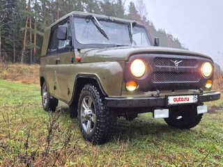 1982 УАЗ 469Б, зелёный, 250000 рублей, вид 1