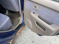 2001 Nissan Cube I Рестайлинг (Z10), синий, 90000 рублей - вид 9