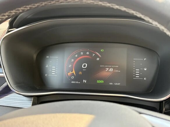 2023 Geely Atlas Pro, серый, 2900000 рублей - вид 13