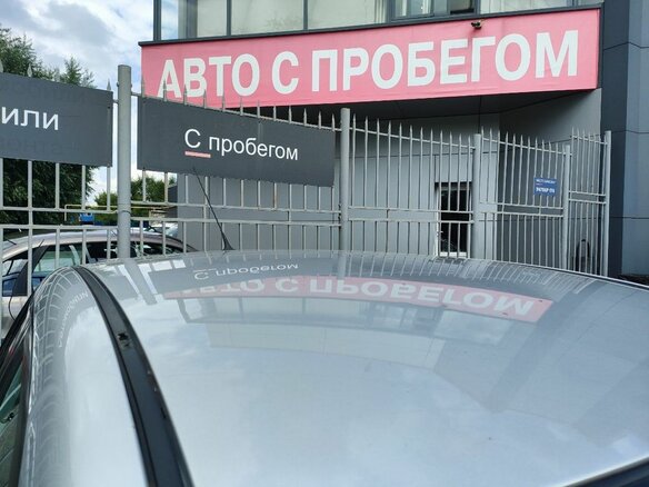 2007 Mazda 3 I (BK) Рестайлинг, серебристый, 535000 рублей - вид 19