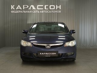 2008 Honda Civic VIII, синий, 645000 рублей, вид 3
