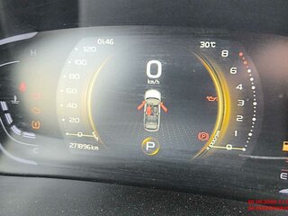 2023 Geely Coolray I Рестайлинг, белый, 1003950 рублей, вид 5