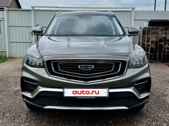 2024 Geely Atlas Pro, серый, 2220000 рублей - вид 1