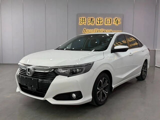 2022 Honda Crider II Рестайлинг, белый, 930000 рублей, вид 1