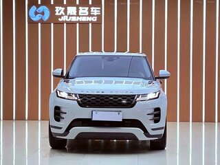 2024 Land Rover Range Rover Evoque L II, белый, 4293769 рублей, вид 2