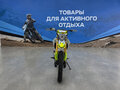 2026 Motoland FC250, белый, 149200 рублей - вид 3