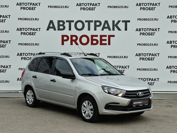 2019 Lada (ВАЗ) Granta I Рестайлинг, серебристый, 661000 рублей - вид 2