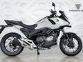 2026 Honda NC 750X, серый, 1499000 рублей