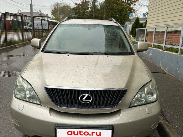 2006 Lexus RX 350 II Рестайлинг, бежевый, 1350000 рублей