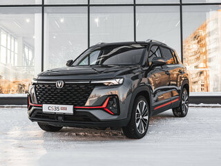 2025 Changan CS35 Plus I Рестайлинг, серый, 2839900 рублей, вид 3