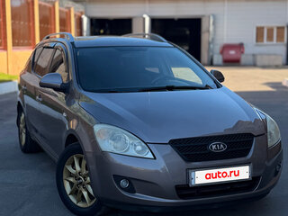 2007 Kia Ceed I, бежевый, 630000 рублей, вид 4
