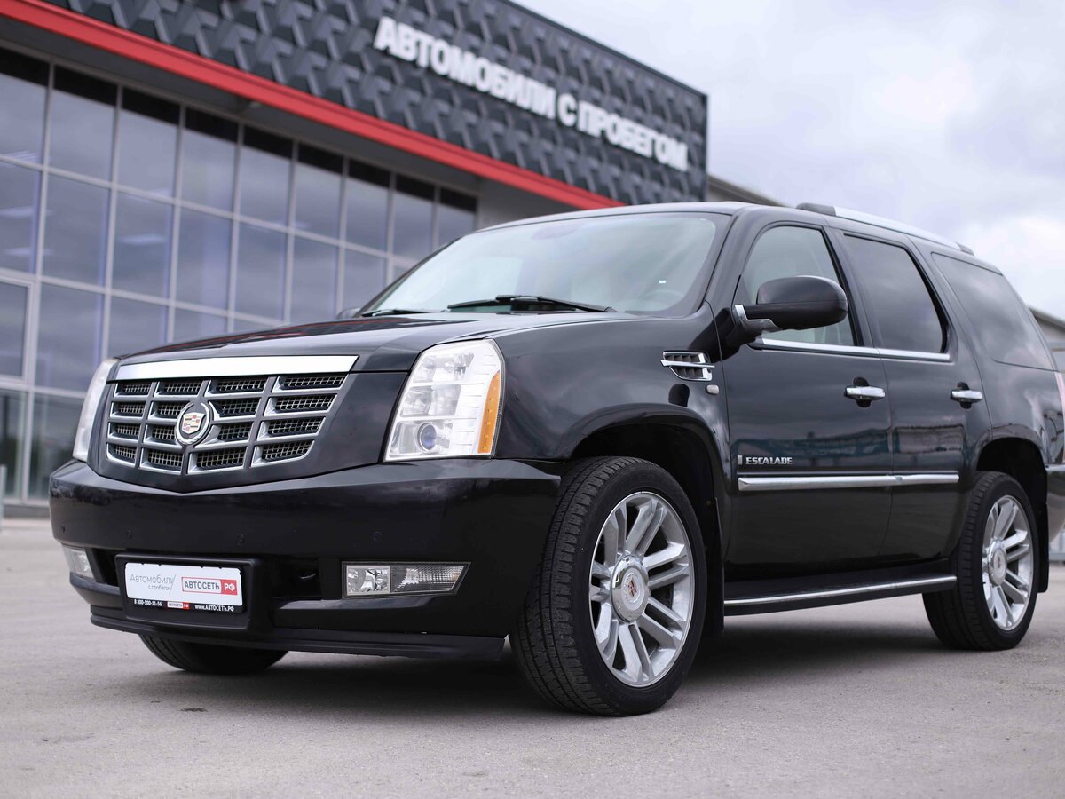Открыть фотографии: Cadillac Escalade III