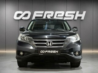 2014 Honda CR-V IV, чёрный, 2230000 рублей, вид 3