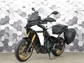 2024 Yamaha Tracer 9, белый - вид 1
