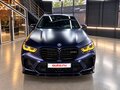 2020 BMW X5 M III (F95), синий, 10500000 рублей