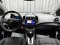 2013 Chevrolet Aveo II, синий, 649000 рублей - вид 10