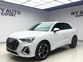 2023 Audi Q3 35 TFSI II (F3), белый, 2200000 рублей