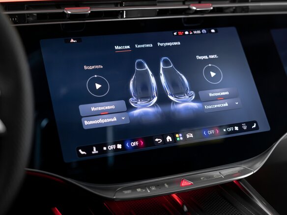 2026 Mercedes-Benz S-Класс 580 Long 4MATIC VII (W223) Рестайлинг, белый, 35355800 рублей - вид 35