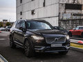 2019 Volvo XC90 B5 II Рестайлинг 1, чёрный, 4149000 рублей - вид 4