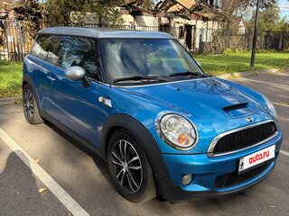 2008 Mini Clubman Cooper S I, голубой, 980000 рублей, вид 3
