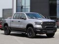 2026 Ram 1500 Quad Cab V Рестайлинг, серый, 10190000 рублей - вид 7