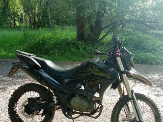 Shineray Adventure 250