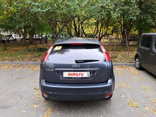 2007 Ford Focus II, серый, 420000 рублей, вид 2